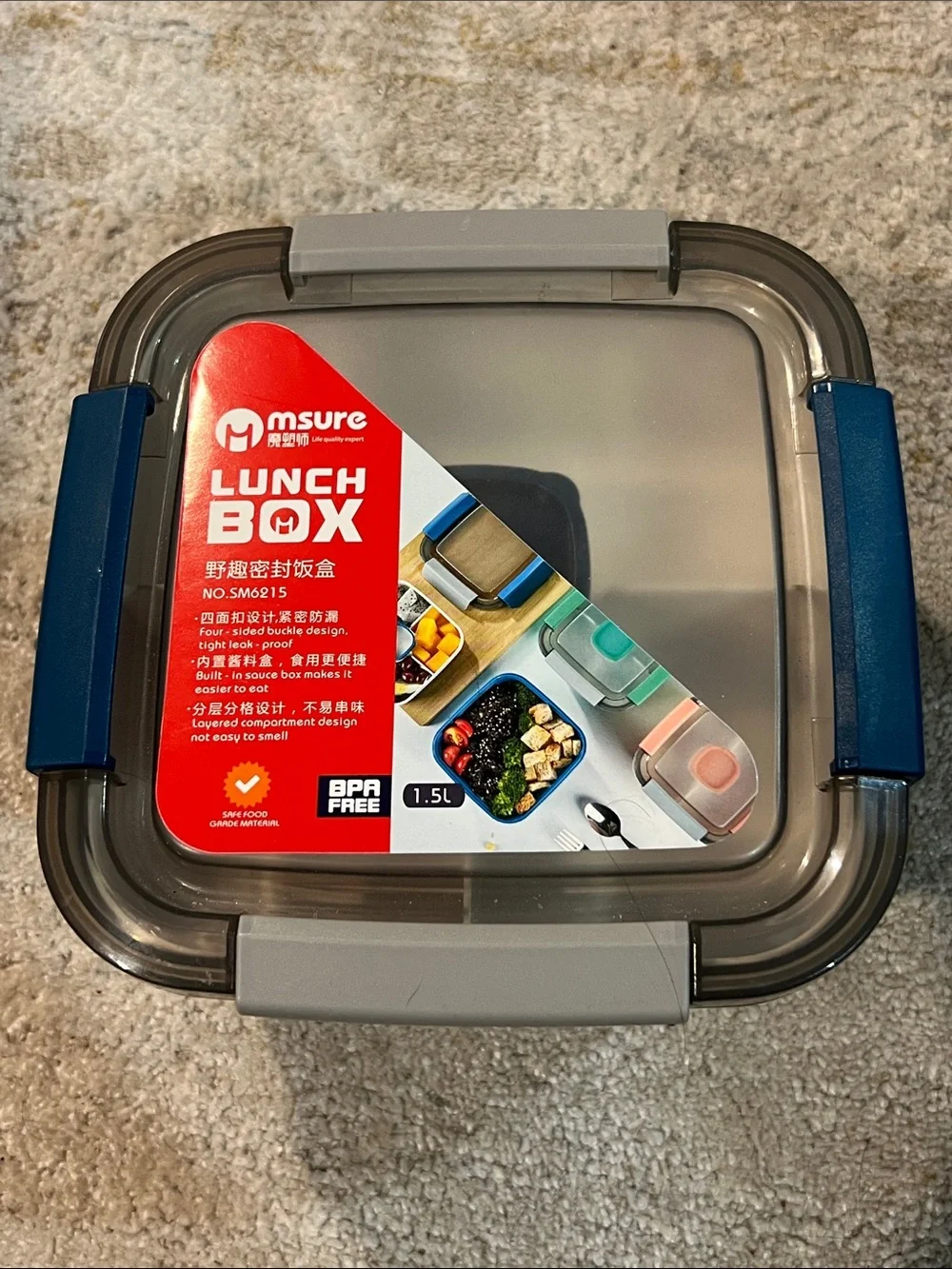 New w tags Gray and Blue Lunch Box - 1.5L BPA Free z25